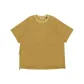 Mustard Yellow
