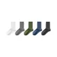 5-Pack Multicolor