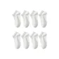 [8 Pack/Summer Mesh]8 Pairs White