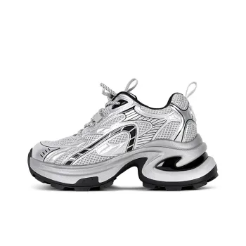 Uncle's House Low Top Chunky Sneakers Women's Space Silver