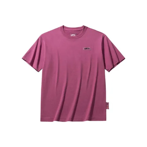 Anta Life Collection T Shirt Men's Smoky Purple Pink