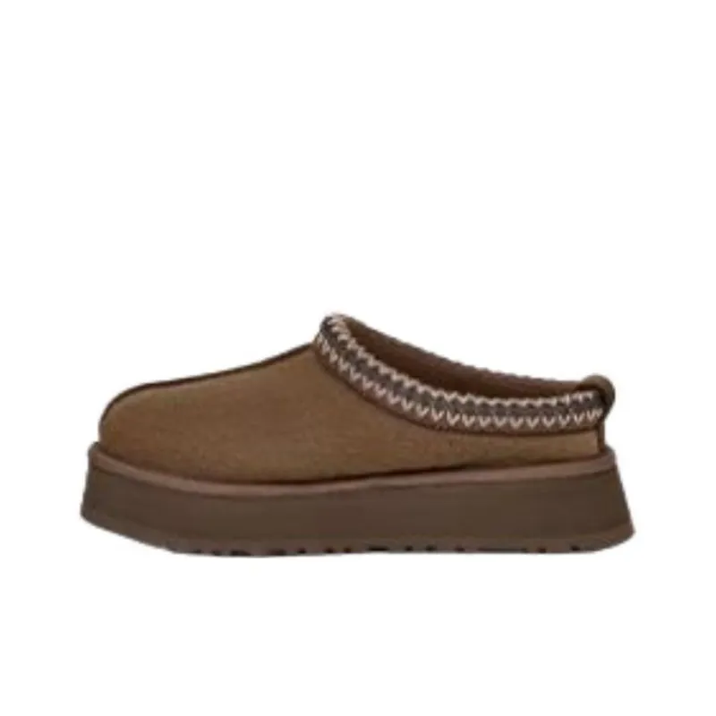 UGG Tazz Slipper Hickory Women's-1