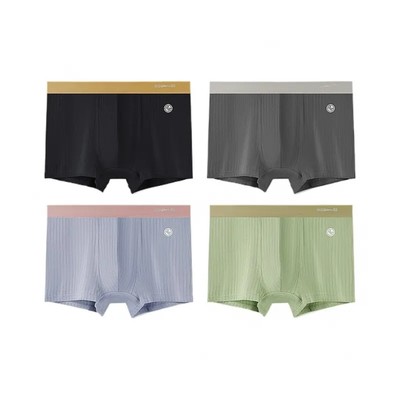 H YXIANG Underpants Men's Combo Set-12
