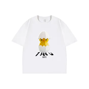 NRTY T Shirts Men