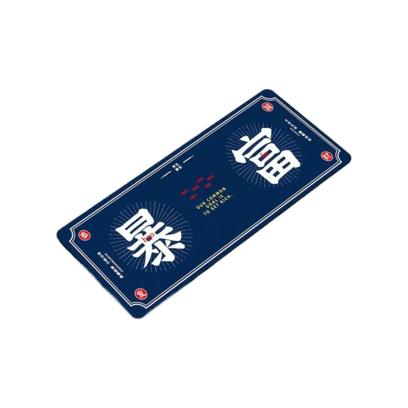 LOVINGCOOL Mouse Pads-7