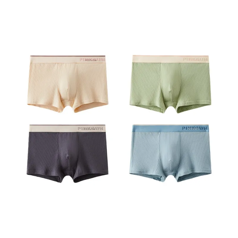 Qiao Ni Tong Underpants Men's 3 Pack-5