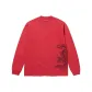 Red/Red