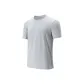 Glacier Gray