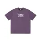 Plum Purple