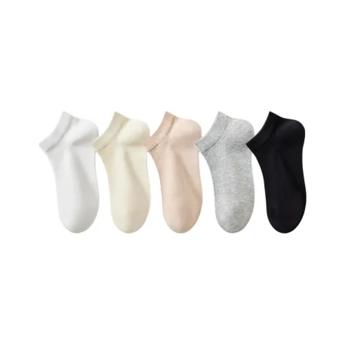 Temooues Ankle Socks Women's Combo Set