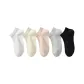 [5 Pack/Summer Mesh]White+Milk White+Khaki+Light Gray+Black