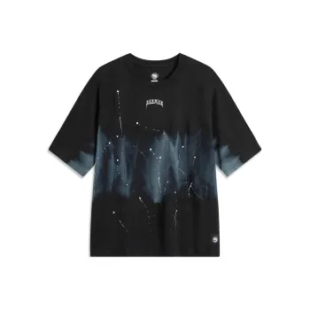 LiNing Badfive T Shirt Men's Black Tie Dye