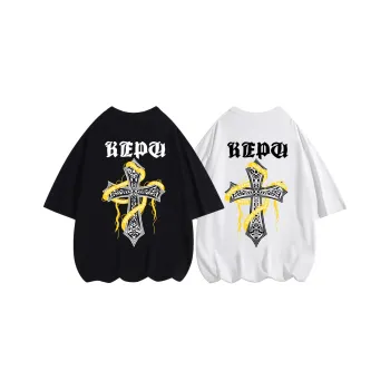 Kepu T Shirt Unisex 2 Pack White