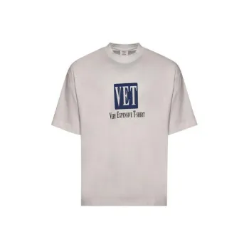 Vetements Vet Cropped Cropped Boxy T Shirt