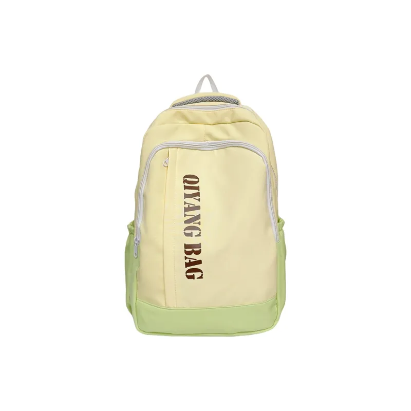 Tong Tong Rabbit Nylon Backpack Large Size Unisex Multicolor-5