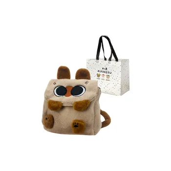 XIANGSU Plush Backpack Unisex Light Brown/Ecru