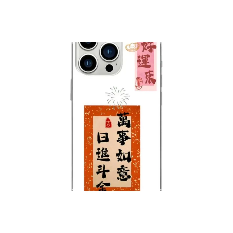 IFKOO Phone Cases-1
