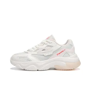 361° Anti Slip Wear Resistant Low Top Casual Shoes Women's Feather White Pink