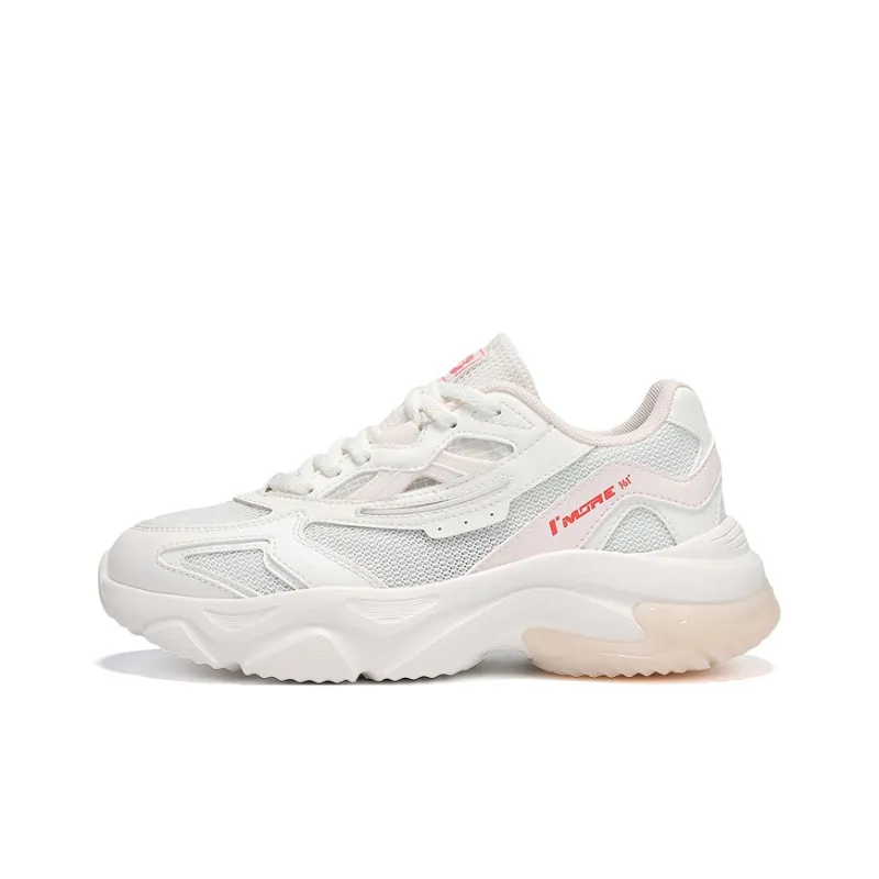 361° Anti Slip Wear Resistant Low Top Casual Shoes Women's Feather White Pink-0