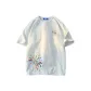 White Heather Gray