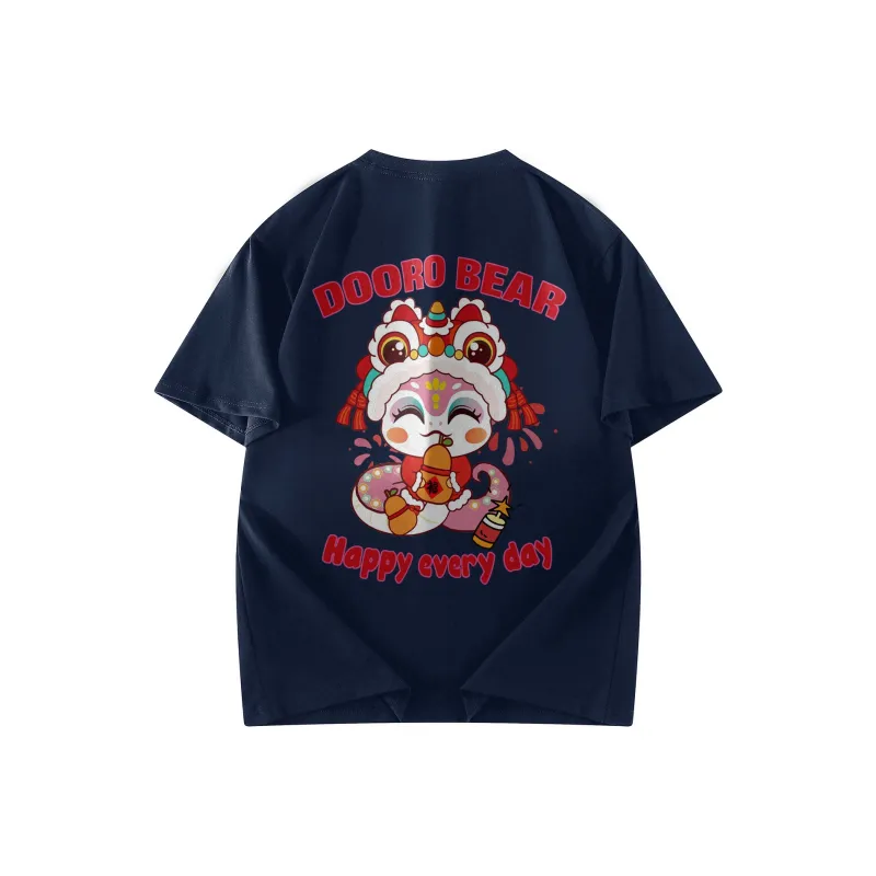 Budding Bear T Shirts Unisex-2