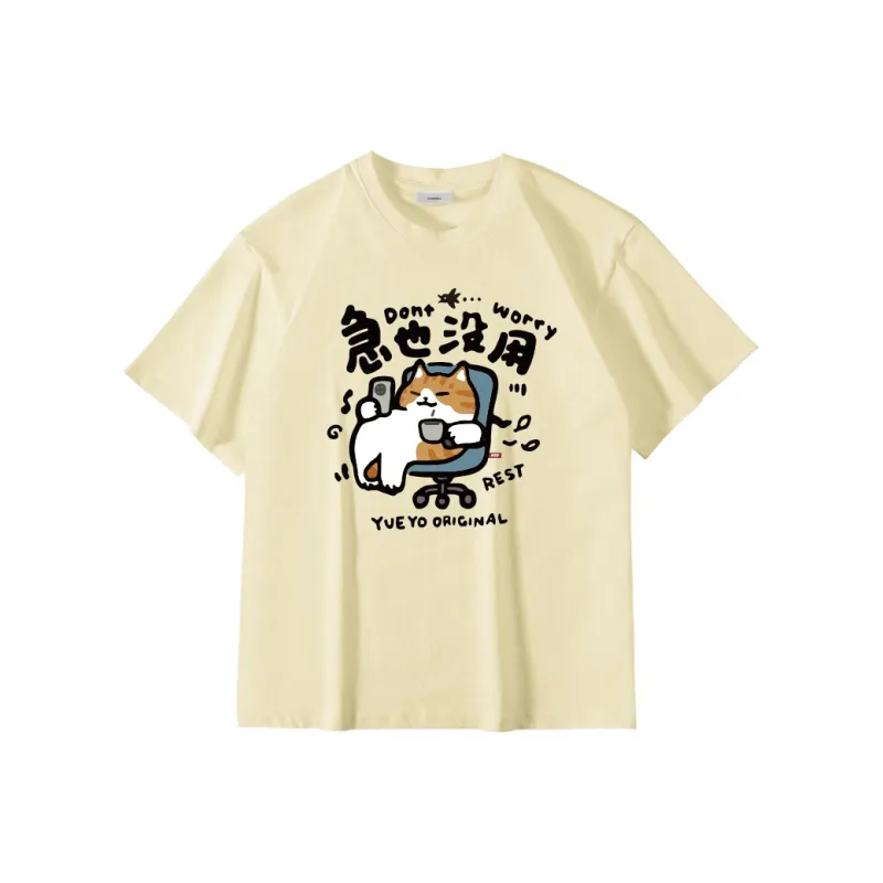 Mountainpeak T Shirts Unisex-15
