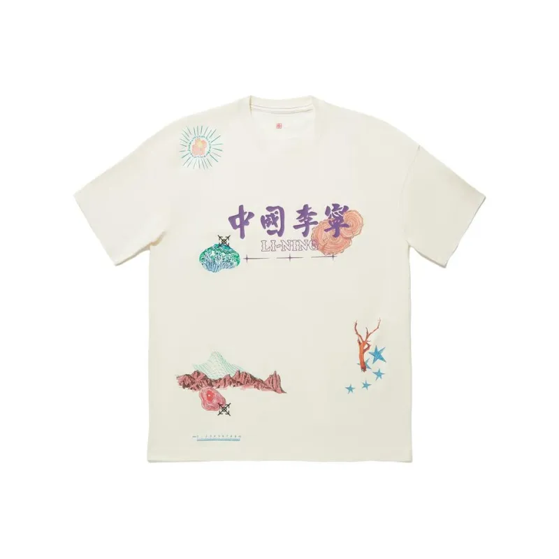 LiNing x ZHONGRAN Regular T-Shirt Men's Ecru-0
