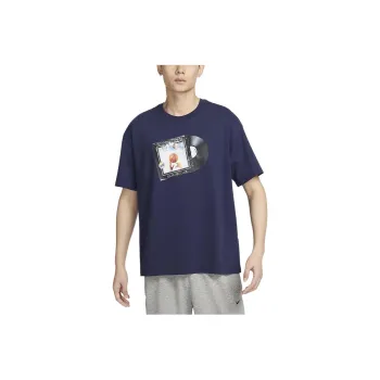 Nike T Shirt Men's Deep Navy Blue