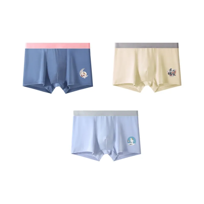 YUZHAOLIN Underpants Men's Combo Set-46