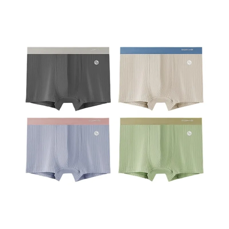 H YXIANG Underpants Men's Combo Set-18