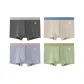 Phantom Gray+Modern Gray+Sky Blue+Matcha Green
