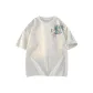White Heather Gray