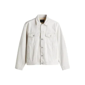 H&M Denim Jacket Men's Light Beige