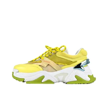 MORRELL MAXIE Low-Top Chunky Sneakers Women's Yellow
