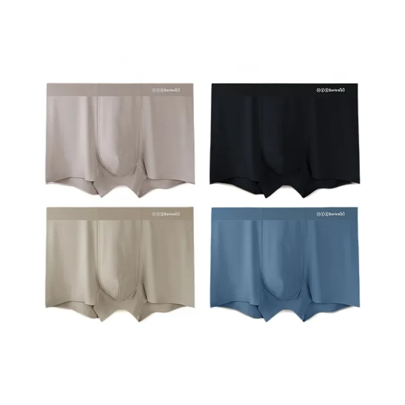 H YXIANG Underpants Men's Combo Set-8