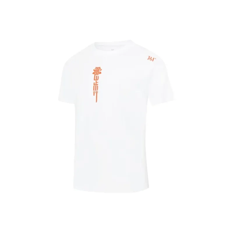 361° x JIANMENGUAN LIANMINGKUAN T Shirt Men's Raw White-0