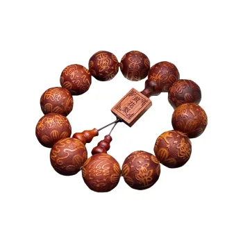 Three Inches Of Daylight Padauk Bracelets Unisex