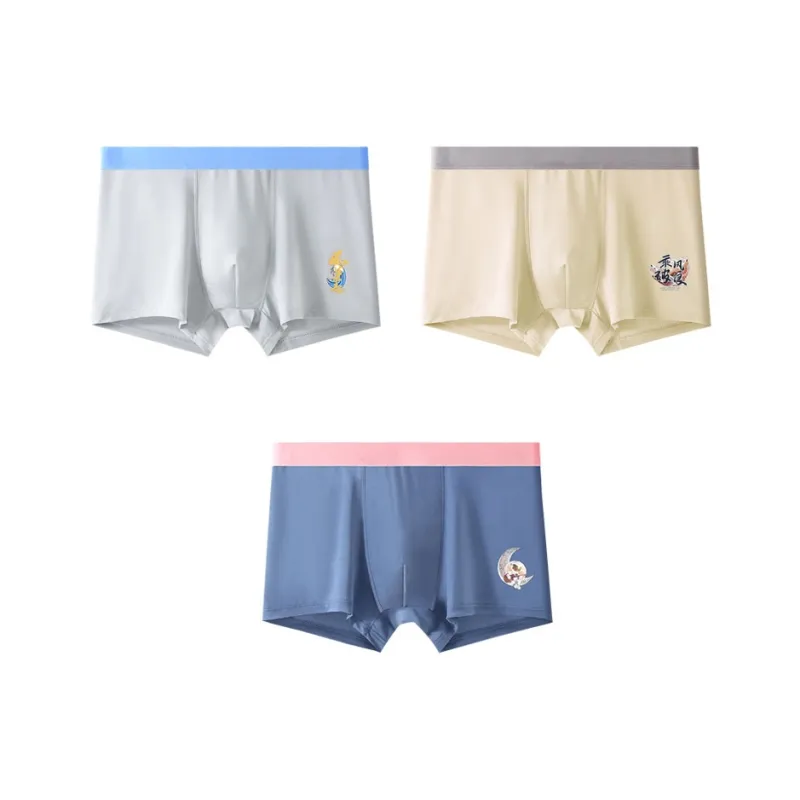 YUZHAOLIN Underpants Men's Combo Set-32