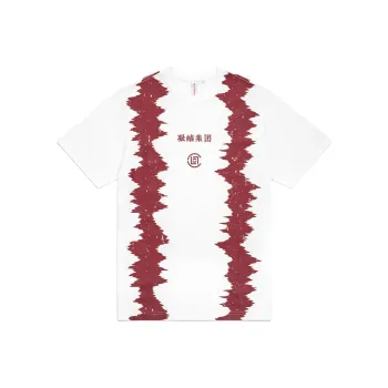 CLOT Leading And Laggard, Collection SS24 T Shirt Unisex White