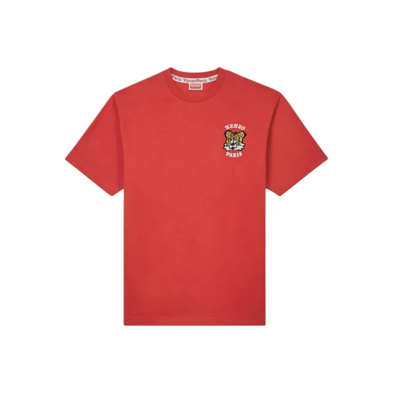 KENZO Verdy Market Genderless Embroidered T Shirt-0