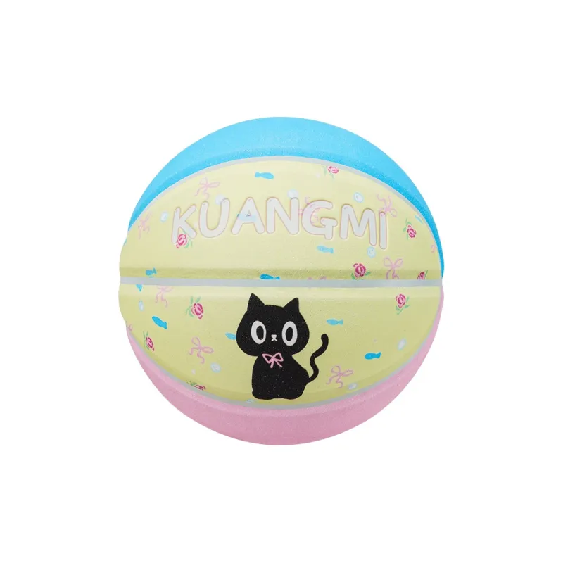 Kuangmi PU Basketball Blue Pink Size 7 No. 6 Training Unisex-16