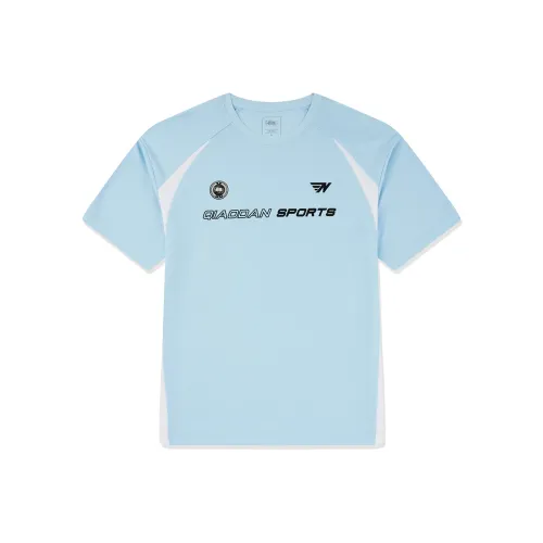 QIAODAN T-Shirt Unisex Sunny Mountain Blue/Jordan White