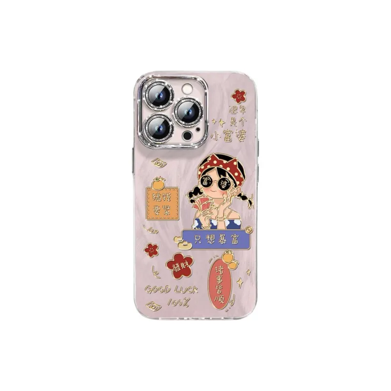 HASEE Phone Cases-4