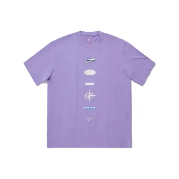 LiNing Drop Shoulder Sleeve T Shirt Unisex Bellflower Purple