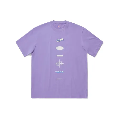 LiNing Drop Shoulder Sleeve T Shirt Unisex Bellflower Purple