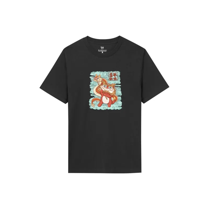 UNIQLO T Shirts Men-4
