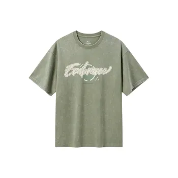 XTEP T Shirt Men's Gray Pea Green