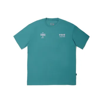 LiNing T Shirt Men's Watercolor Green