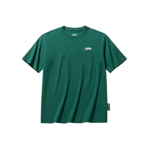 Anta Life Collection T Shirt Men's Journal Green