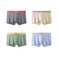 4 Pack (Dark Gray+Khaki+Pea Green+Light Blue)